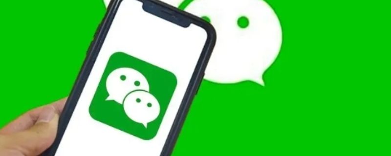 不拿对方手机能查到微信聊天（这几种免费方法分享给你） 