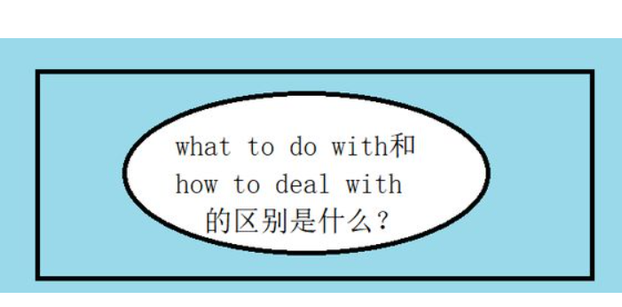 suchthat不分开的用法 