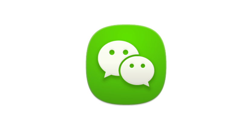 怎么调取他人微信聊天记录 