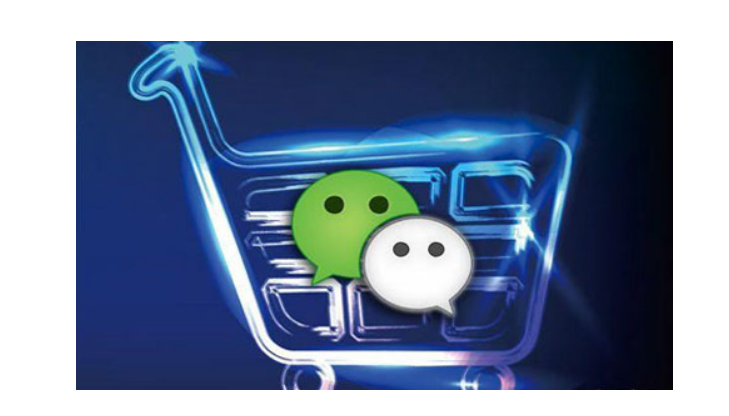 怎么看别人的微信内容记录 