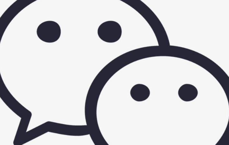 怎么调取别人的微信通话记录呢 