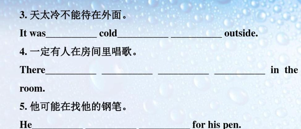 somebody和someone的区别 