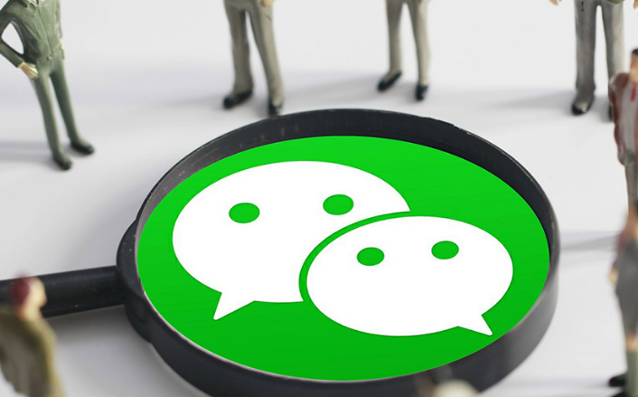 怎么监控微信聊天记录 