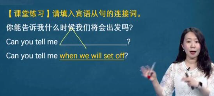 setoff和setout的用法区别 