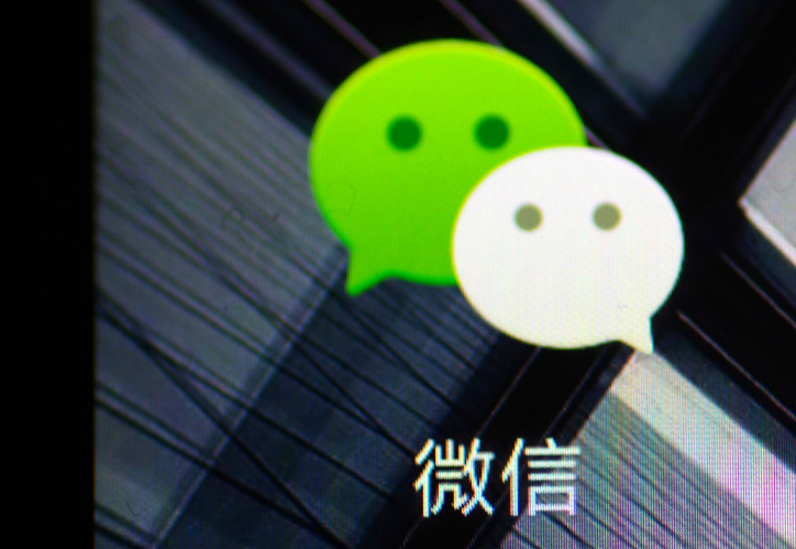 怎么监听老公电话和微信 