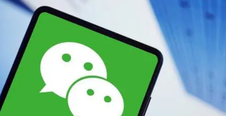 可以同步老公微信的聊天记录？ 