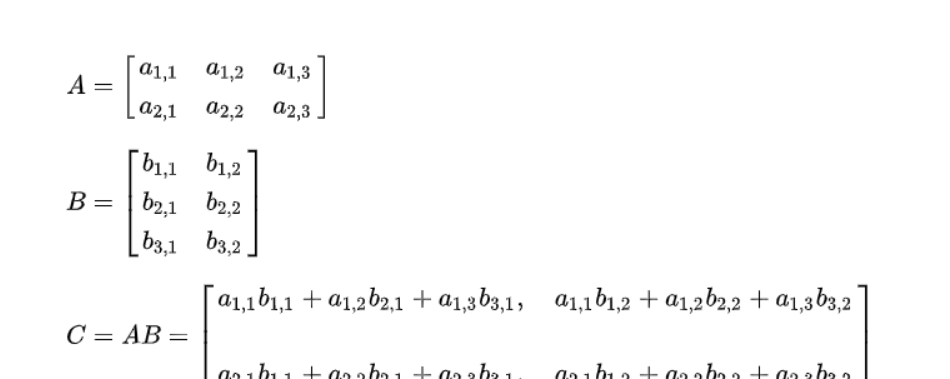 矩阵乘法怎么算 