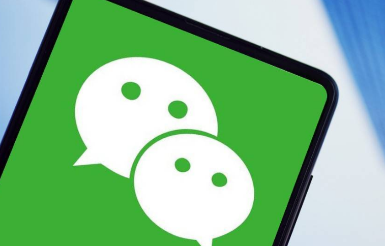 黑客查微信聊天记录多少钱 