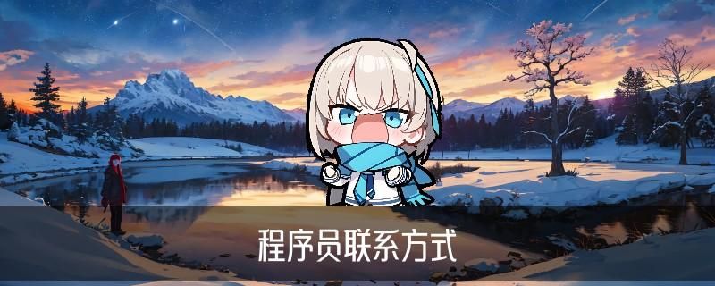 黑客24小时在线接单网站免费，昝簪洞见找靠谱先办事后交费黑客网站 