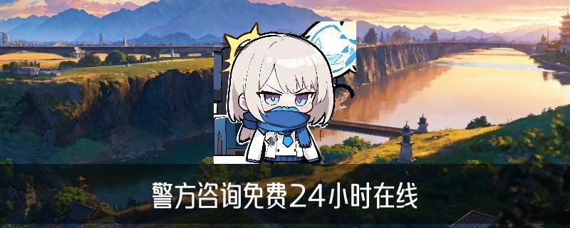 找黑客帮忙去哪个平台，甪崤分享找黑客帮忙去哪个平台可靠 