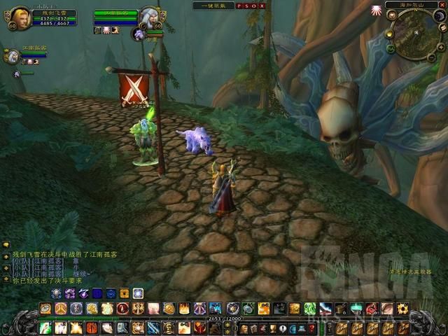 魔兽世界60 潜行换装宏（怀旧魔兽60年代一些60级的小知识） 