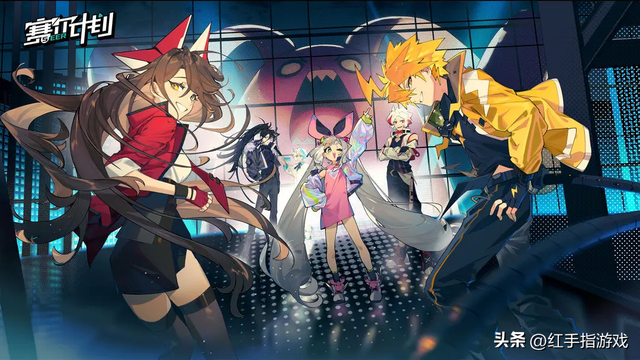 赛尔号阿克希亚怎么打（赛尔计划新手入门怎么玩赛尔计划保姆级开荒攻略） 