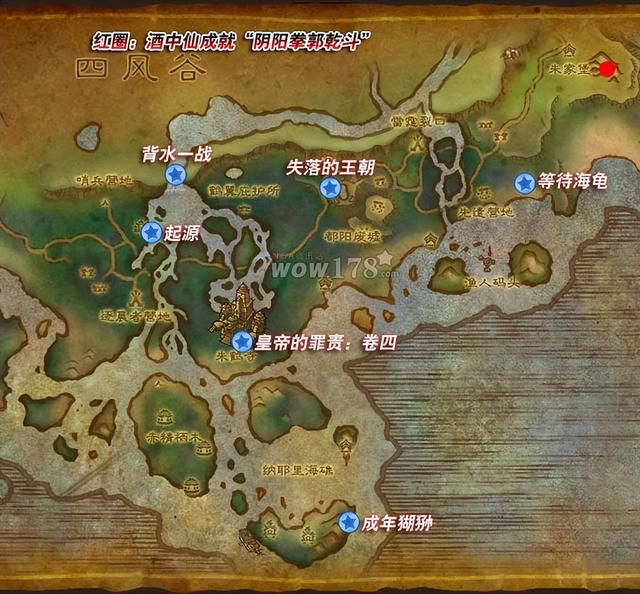 阴阳拳郭乾斗（魔兽世界中游学者声望是最快还好刷的一种） 