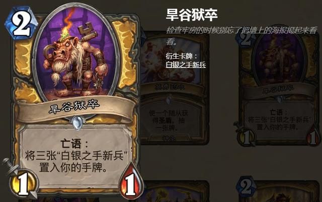 专业追款先追后付款黑客 装手机上的隐形跟踪器 