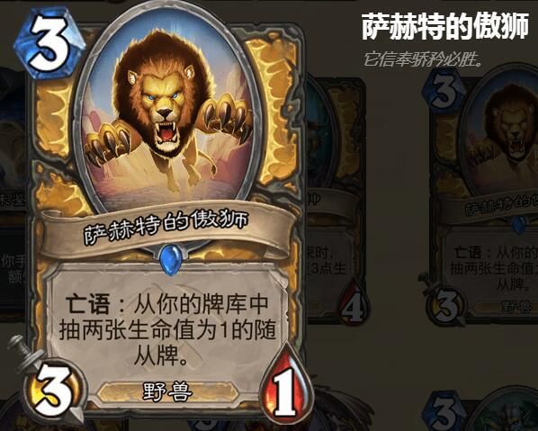 专业追款先追后付款黑客 装手机上的隐形跟踪器 