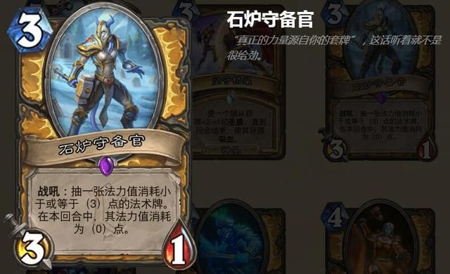 专业追款先追后付款黑客 装手机上的隐形跟踪器 