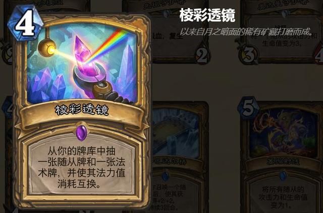 专业追款先追后付款黑客 装手机上的隐形跟踪器 