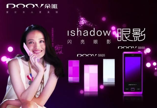 王者荣耀用户画像（手机为什么也有性别标签） 