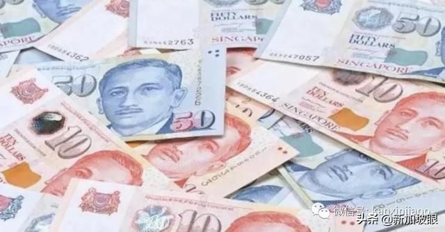 remittance（新加坡汇款到中国） 