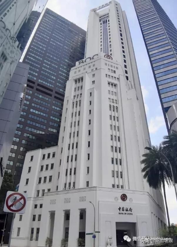 remittance（新加坡汇款到中国） 