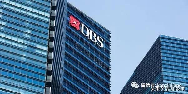 remittance（新加坡汇款到中国） 