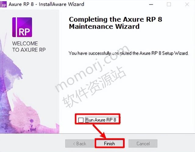 axure10 激活码（Axure RP 80快速原型设计软件安装教程） 