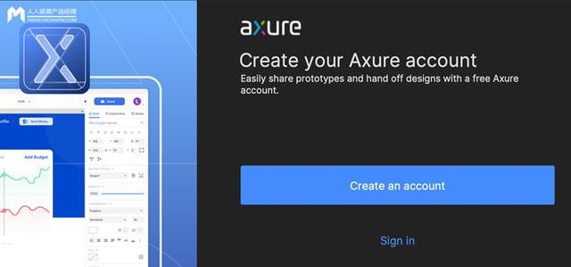 axure10 授权密钥（最新Axure RP 10 Beta 开放下载） 