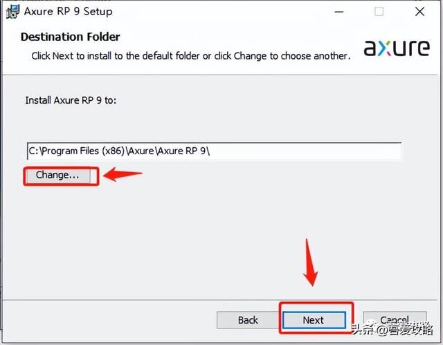 axure10激活码（Axure rp9安装教程 底部附下载方式） 