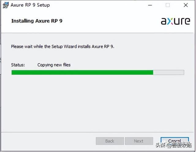 axure10激活码（Axure rp9安装教程 底部附下载方式） 