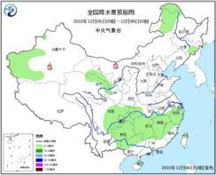强冷空气将影响我国大部:你绝对想不到的财政风波 强冷空气将影响我国大部