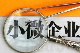 菏泽退休补贴大公开!手把手教你领钱姿势! 菏泽一次性退休补贴标准