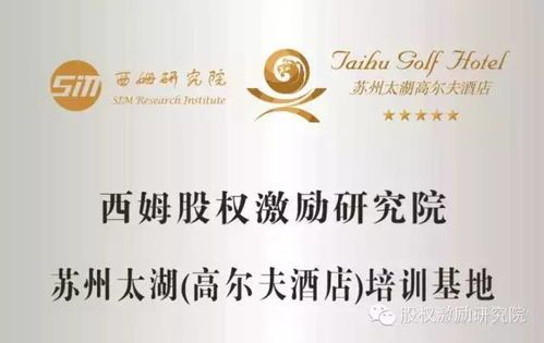 笑谈欣厄姆银行股票代码那些事儿 欣厄姆银行股票代码