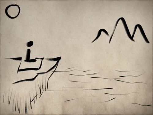 君不密则失臣——股市里的保密游戏 君不密则失臣