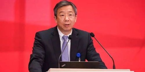 四大央行行长发言