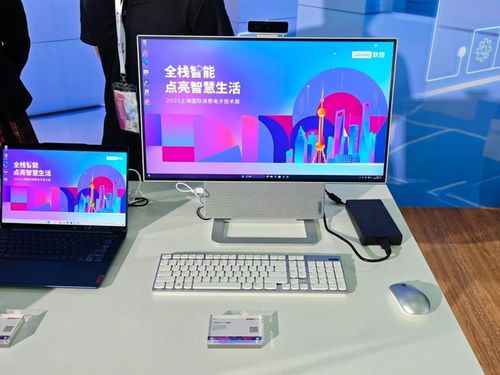 联想全栈智能:科技界的变形金刚大乱斗! 联想全栈智能