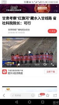 亚盛集团:从农业到资本市场的“跨界玩家” 亚盛集团吧