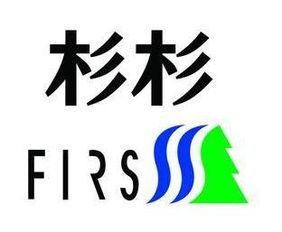 宁波杉杉股份