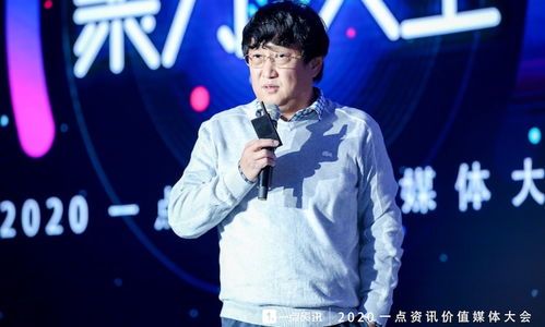 陈彤对你说:打工人翻身记,这些理财黑话你听懂了吗? 陈彤对你说