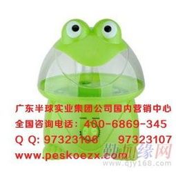 广东半球电器的财经趣事 广东半球电器