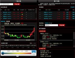 同花顺专属投资策略价格全解析