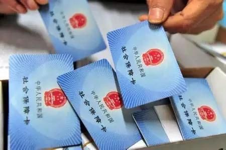 医保卡一没拿,结算也能这么玩?
