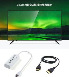 乐视X43L到底卖多少？看完你就知道了！