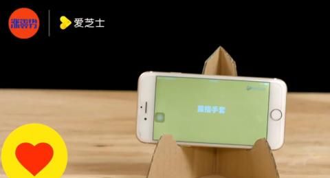 IPO到底是“首次公开募股”还是“手机支架自制”？