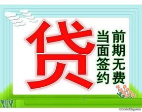 镇江不押车借款平台大盘点