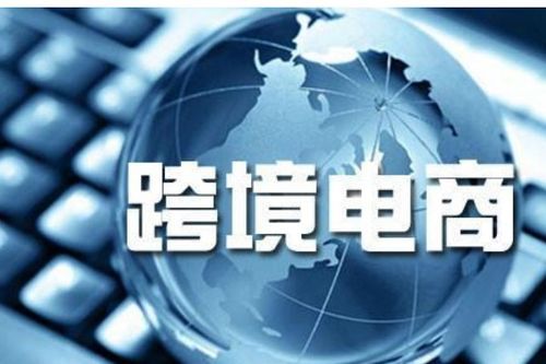 跨境电商直播运营面试：把握财务脉搏，玩转数字江湖 
