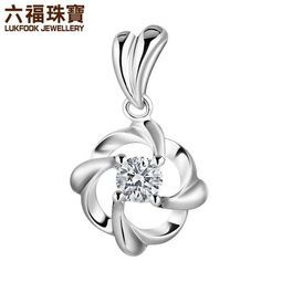 澳门六福珠宝吊坠牌子价格